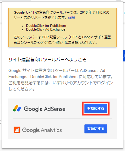 Publisher-toolbar説明_04